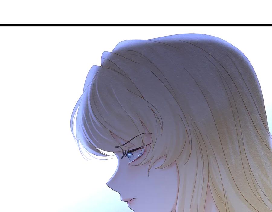 《被主教大人宠爱的日子》38 理智与爱 第72页