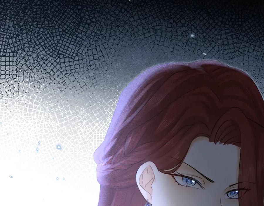 《被主教大人宠爱的日子》38 理智与爱 第123页