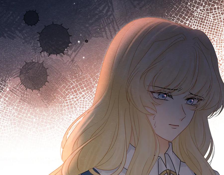 《被主教大人宠爱的日子》38 理智与爱 第24页