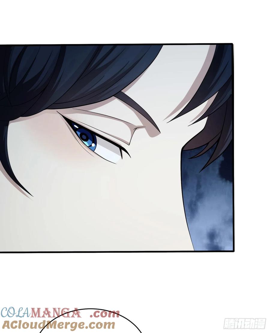 第一序列 第39话 39 庆缜的实验室 第49页