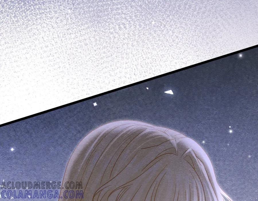 《被主教大人宠爱的日子》38 理智与爱 第141页
