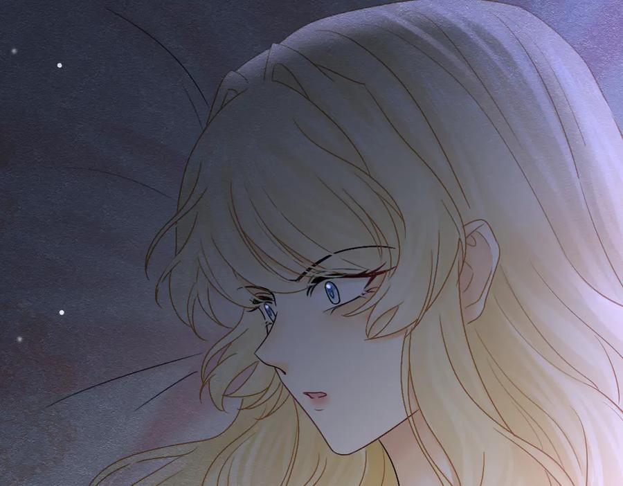 《被主教大人宠爱的日子》38 理智与爱 第119页