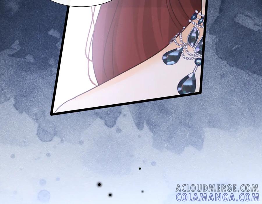 《被主教大人宠爱的日子》38 理智与爱 第117页