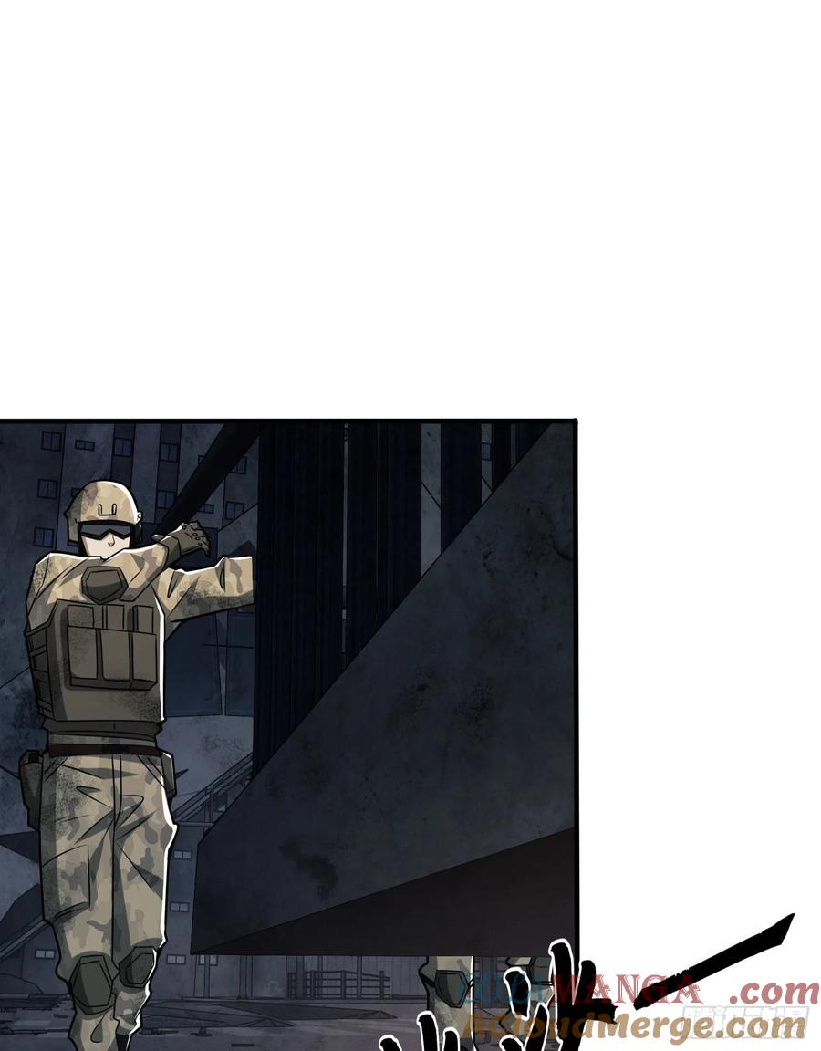 第一序列 第39话 39 庆缜的实验室 第34页
