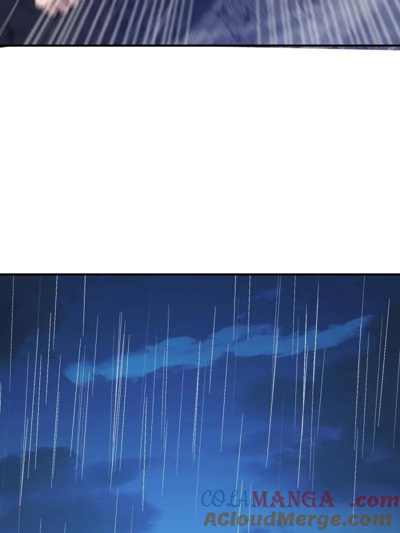 第一序列 第400话 399 进攻堡垒 第77页