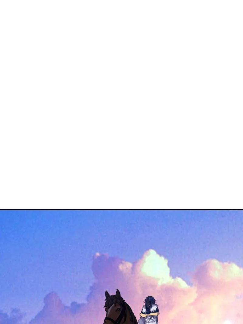 第一序列 第400话 399 进攻堡垒 第98页