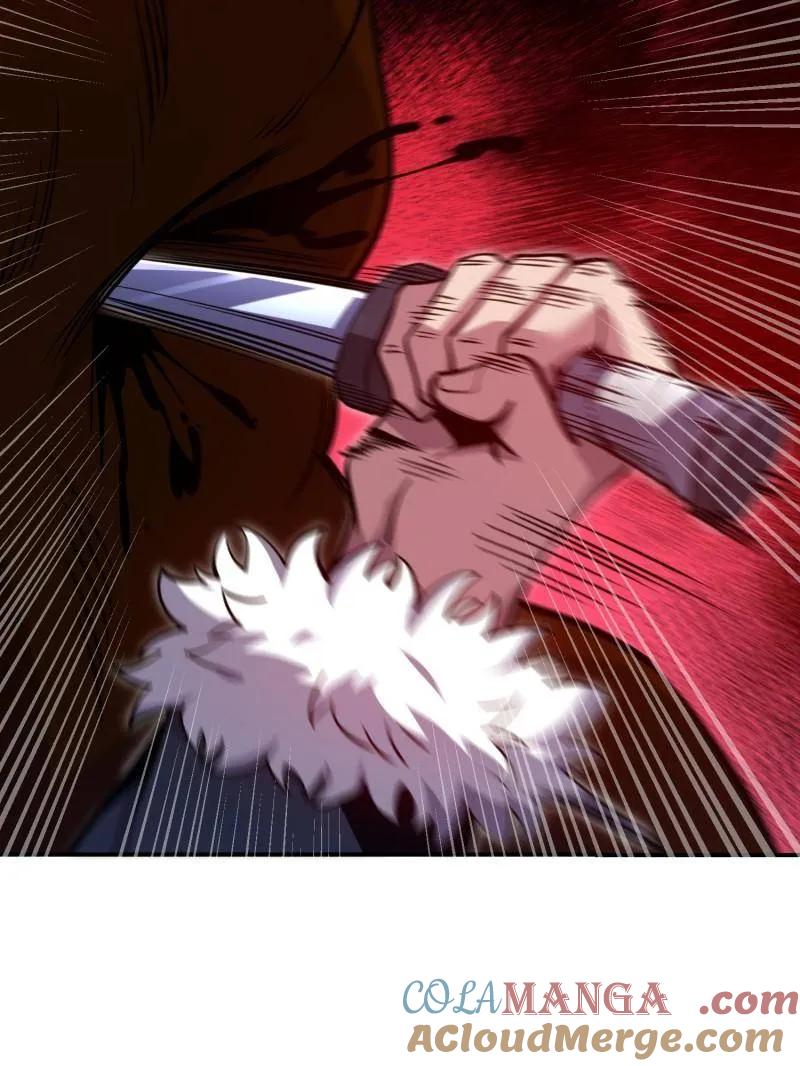 第一序列 第400话 399 进攻堡垒 第13页