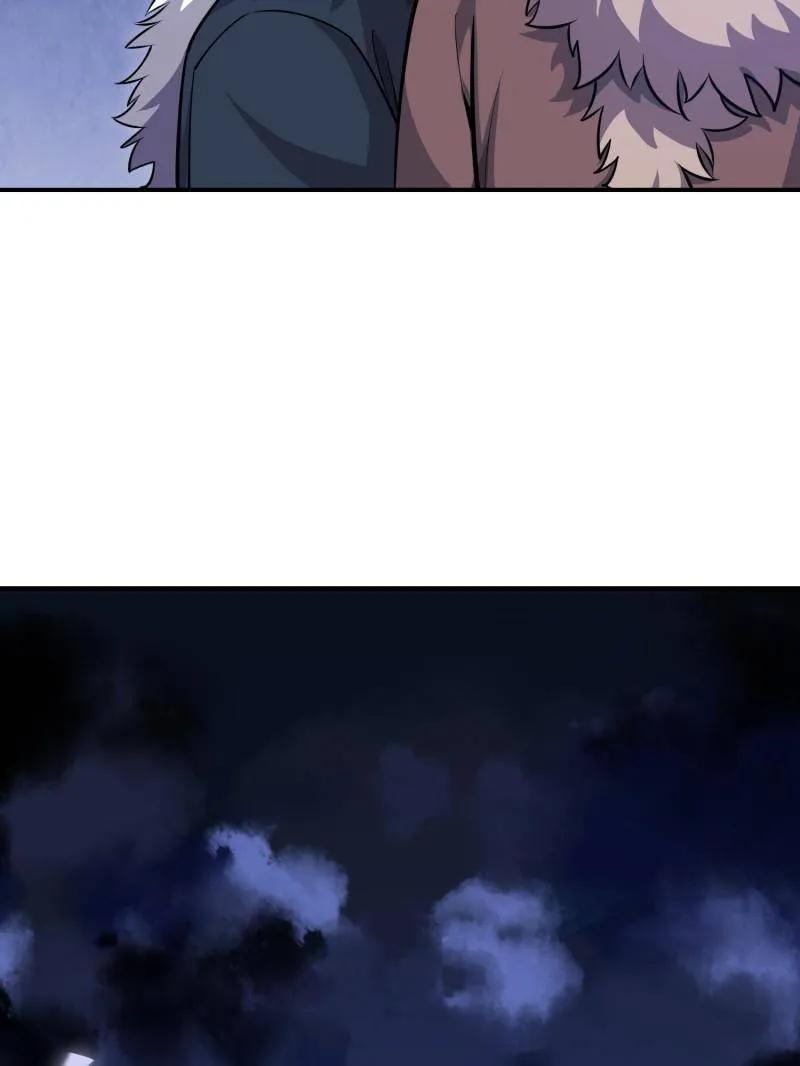 第一序列 第400话 399 进攻堡垒 第59页