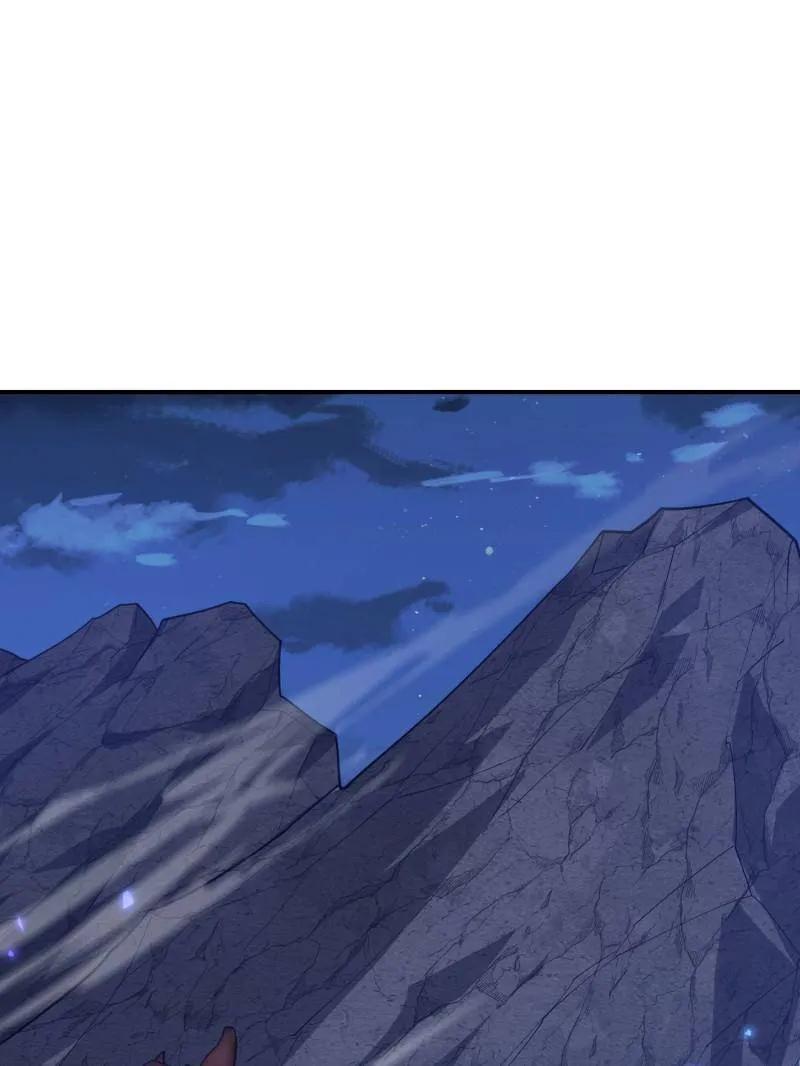 第一序列 第400话 399 进攻堡垒 第7页