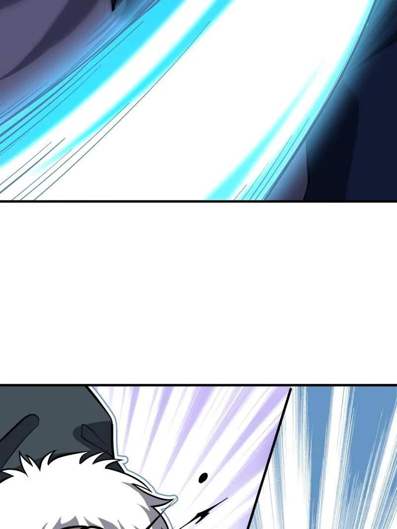 第一序列 第400话 399 进攻堡垒 第126页