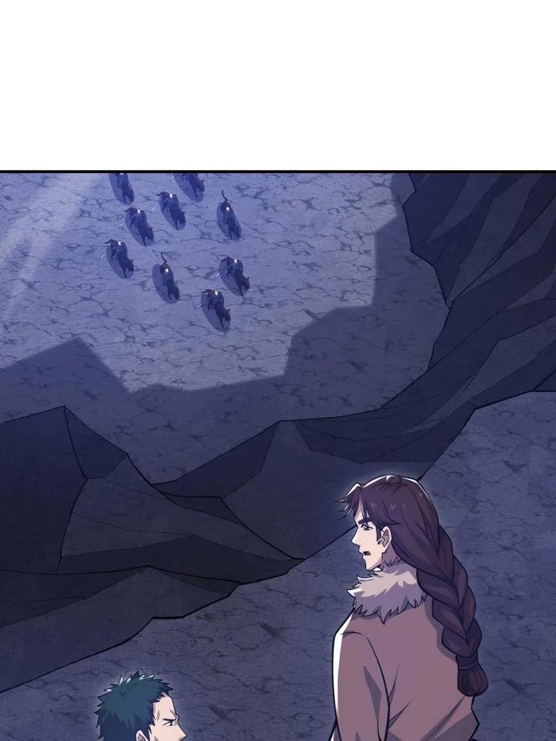 第一序列 第400话 399 进攻堡垒 第46页
