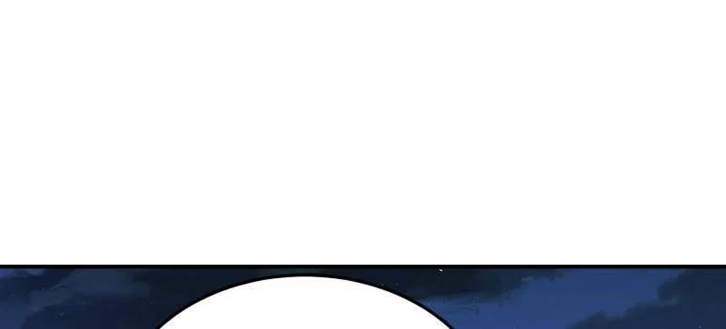 第一序列 第400话 399 进攻堡垒 第18页