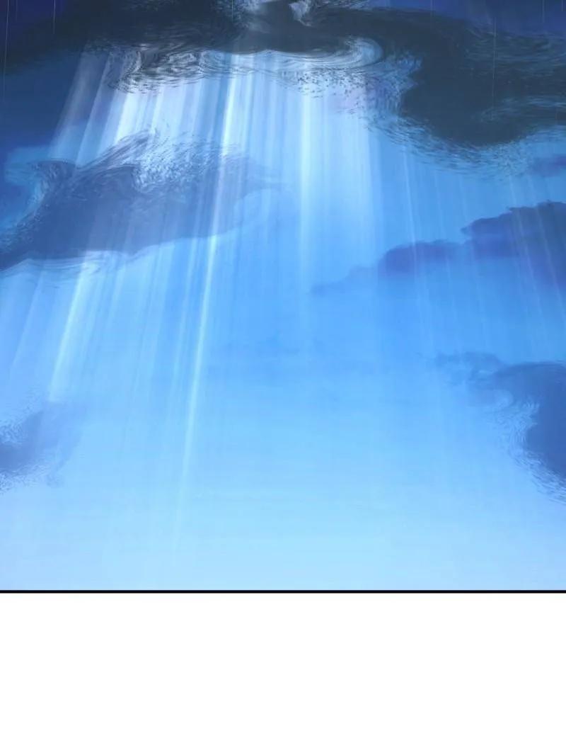 第一序列 第400话 399 进攻堡垒 第86页