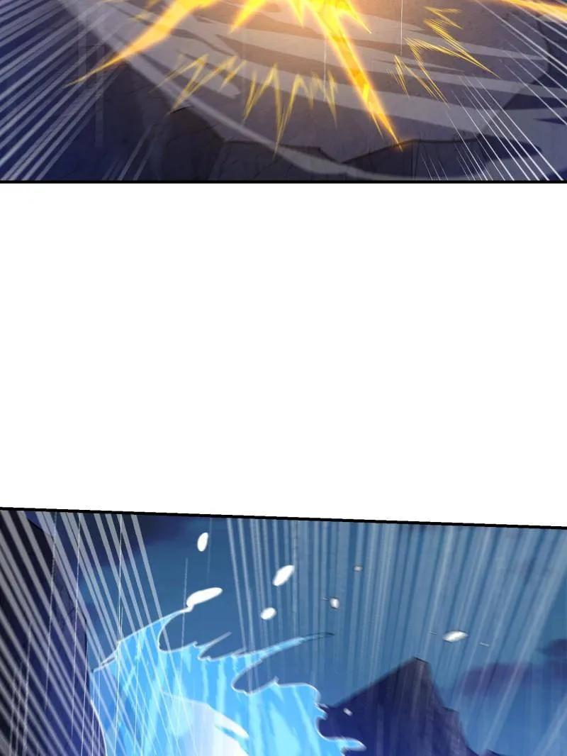 第一序列 第400话 399 进攻堡垒 第71页