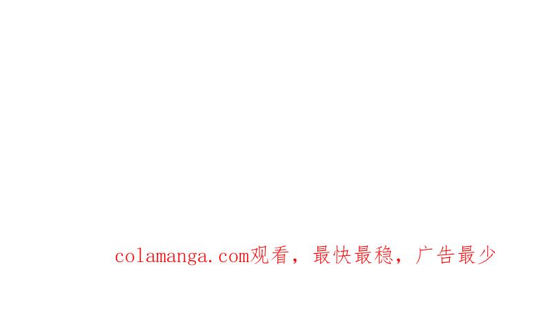 第一序列 第400话 399 进攻堡垒 第162页