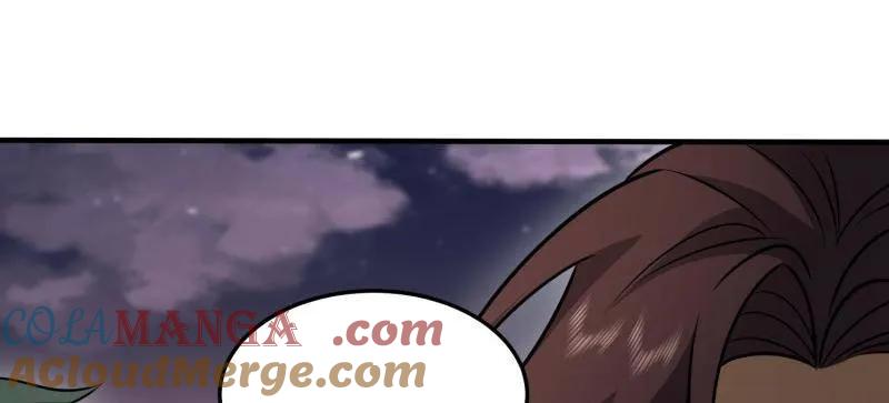 第一序列 第400话 399 进攻堡垒 第117页