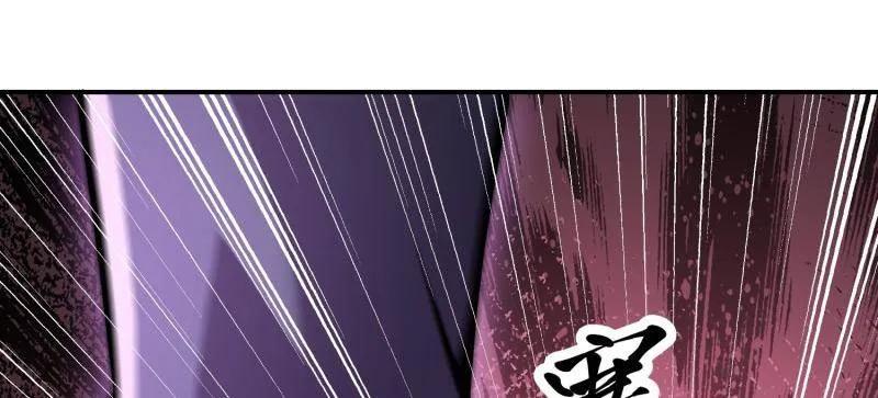 第一序列 第402话 401 凯旋 第10页