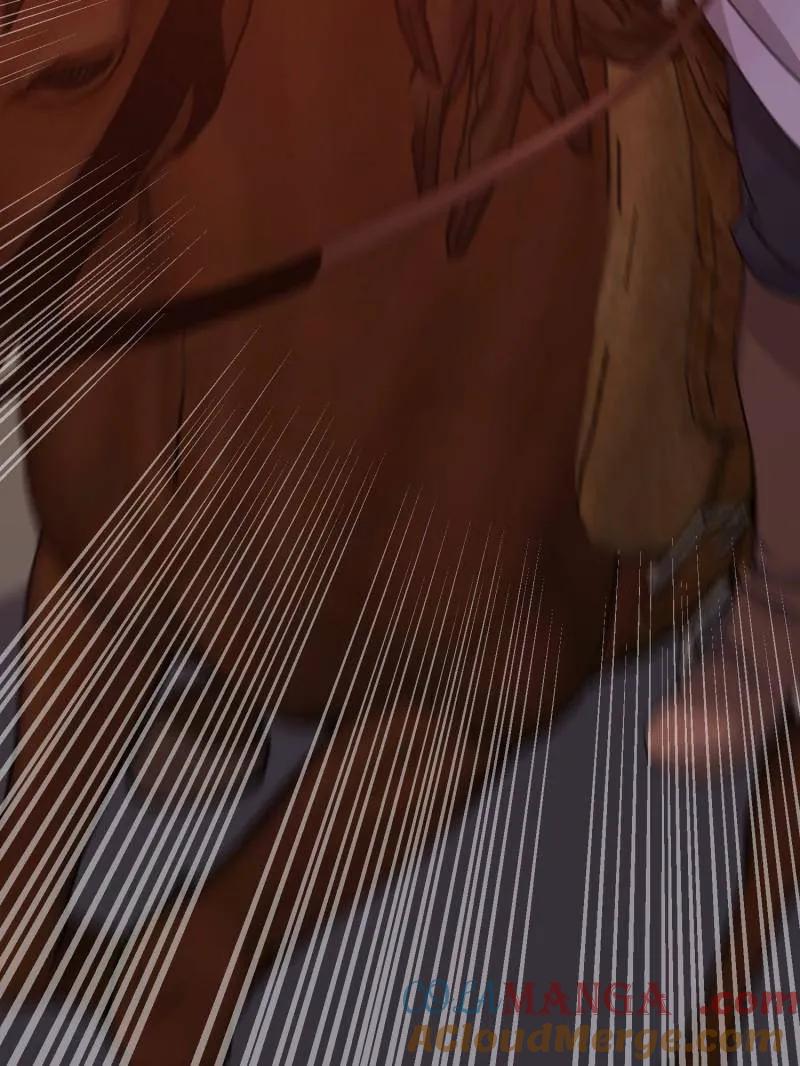 第一序列 第402话 401 凯旋 第121页