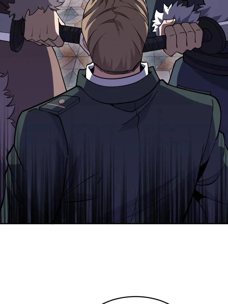 第一序列 第402话 401 凯旋 第15页