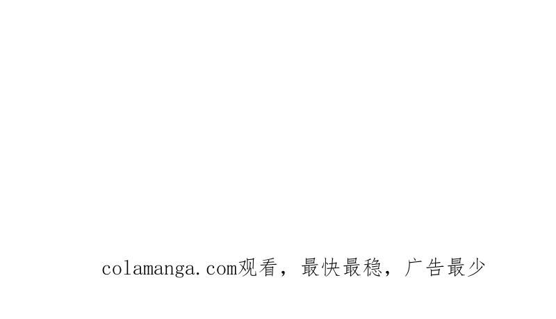 第一序列 第402话 401 凯旋 第162页
