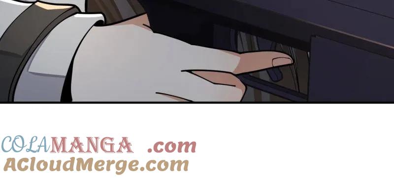 第一序列 第403话 402 拔刀相助 第89页