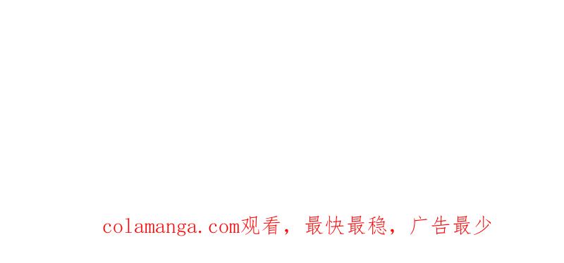 第一序列 第403话 402 拔刀相助 第164页