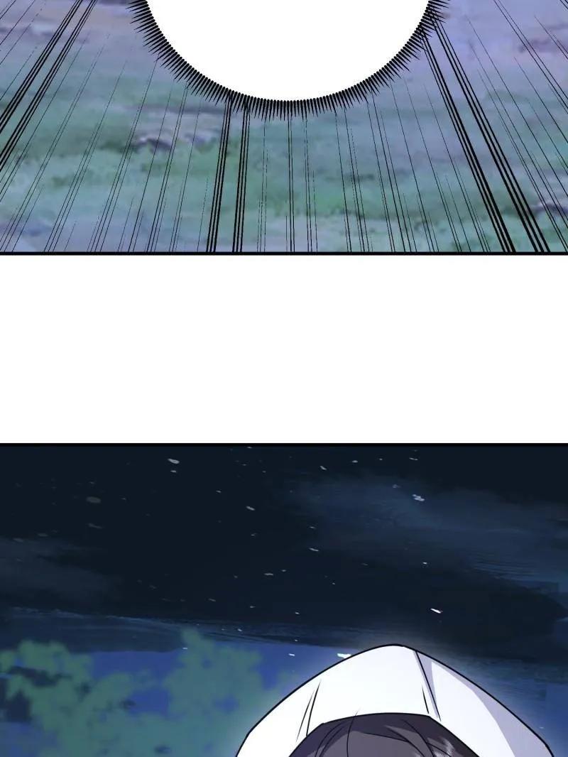 第一序列 第403话 402 拔刀相助 第68页