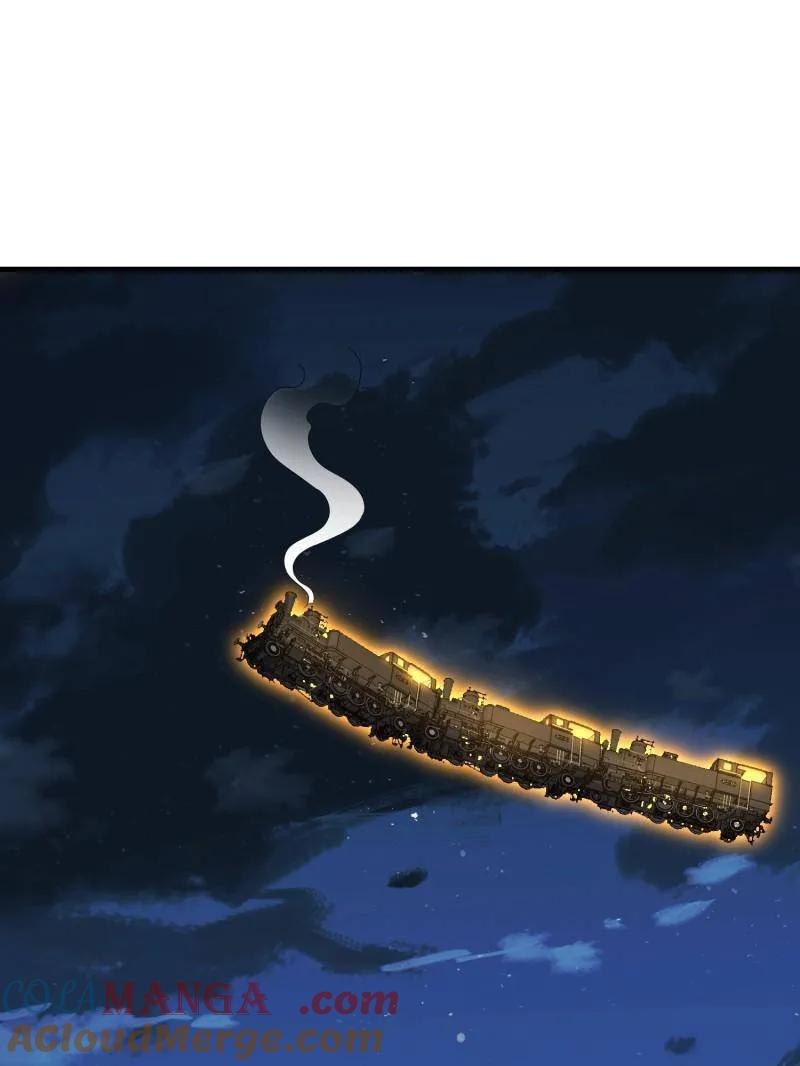 第一序列 第404话 403 以德服人 第5页