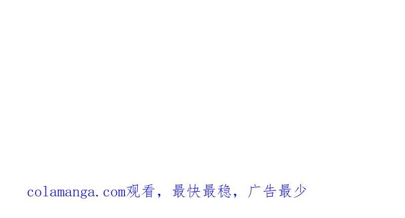 第一序列 第404话 403 以德服人 第159页