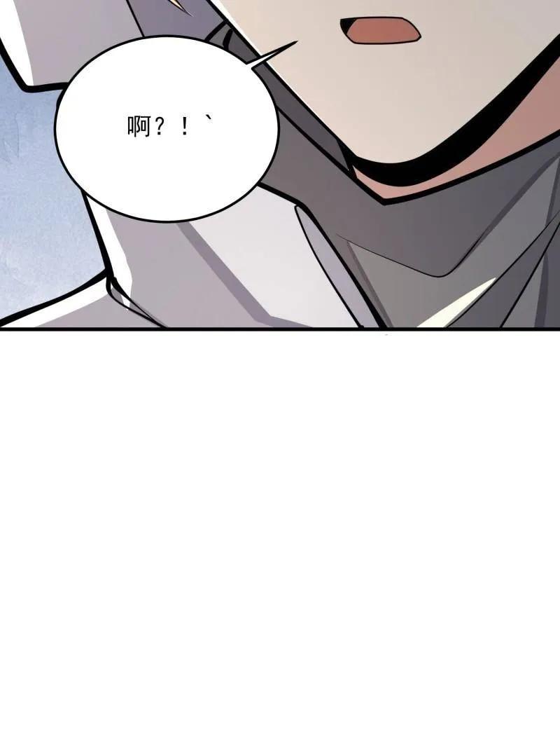 第一序列 第404话 403 以德服人 第158页