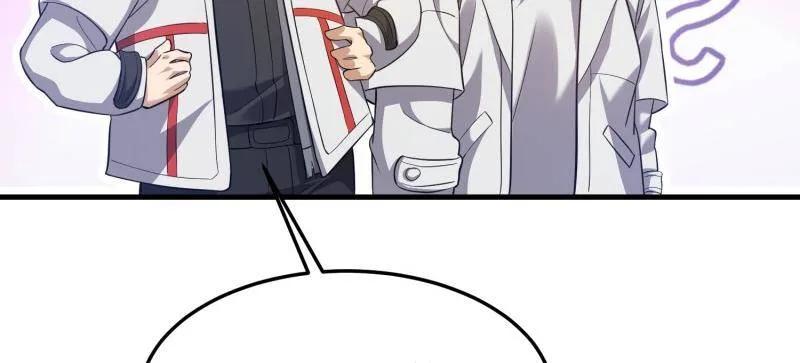 第一序列 第404话 403 以德服人 第51页