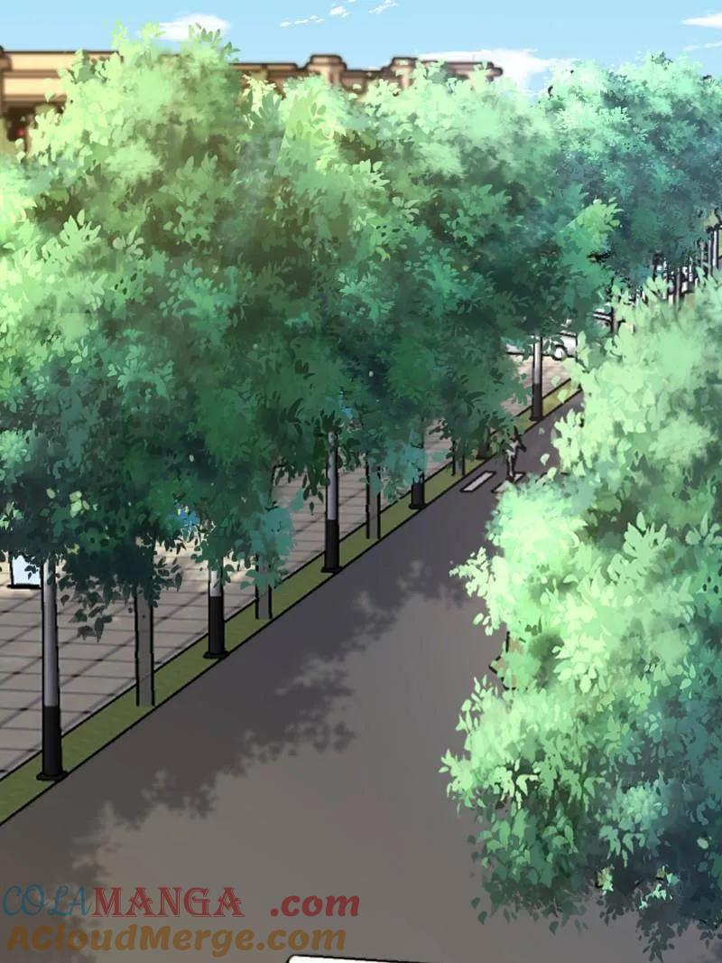 第一序列 第405话 404 我们住一间就行 第41页