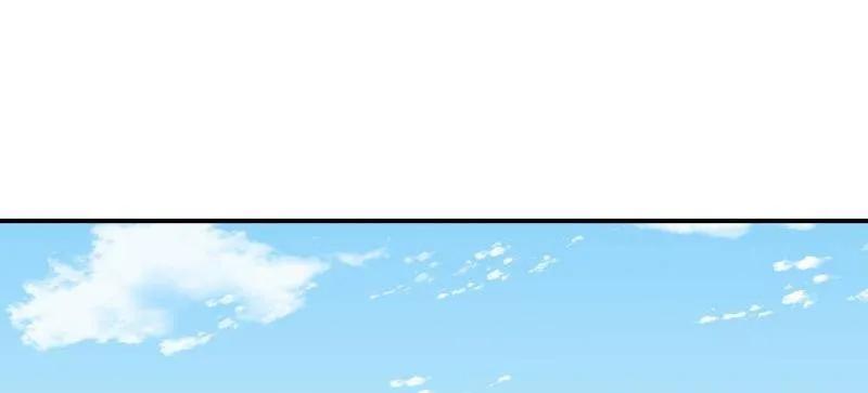 第一序列 第405话 404 我们住一间就行 第40页