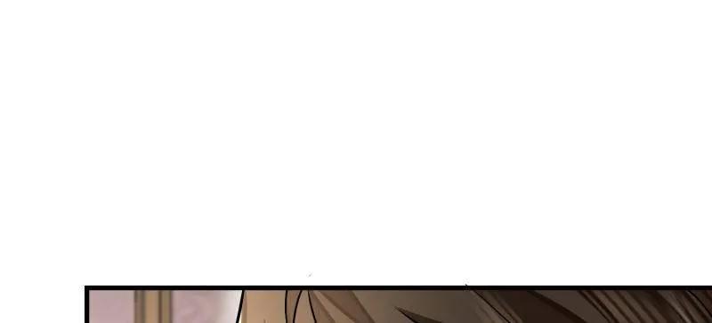 第一序列 第406话 405 晚宴 第72页