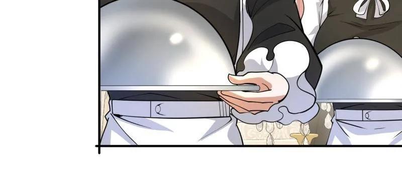 第一序列 第406话 405 晚宴 第16页
