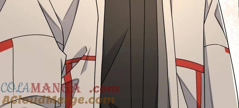 第一序列 第406话 405 晚宴 第81页