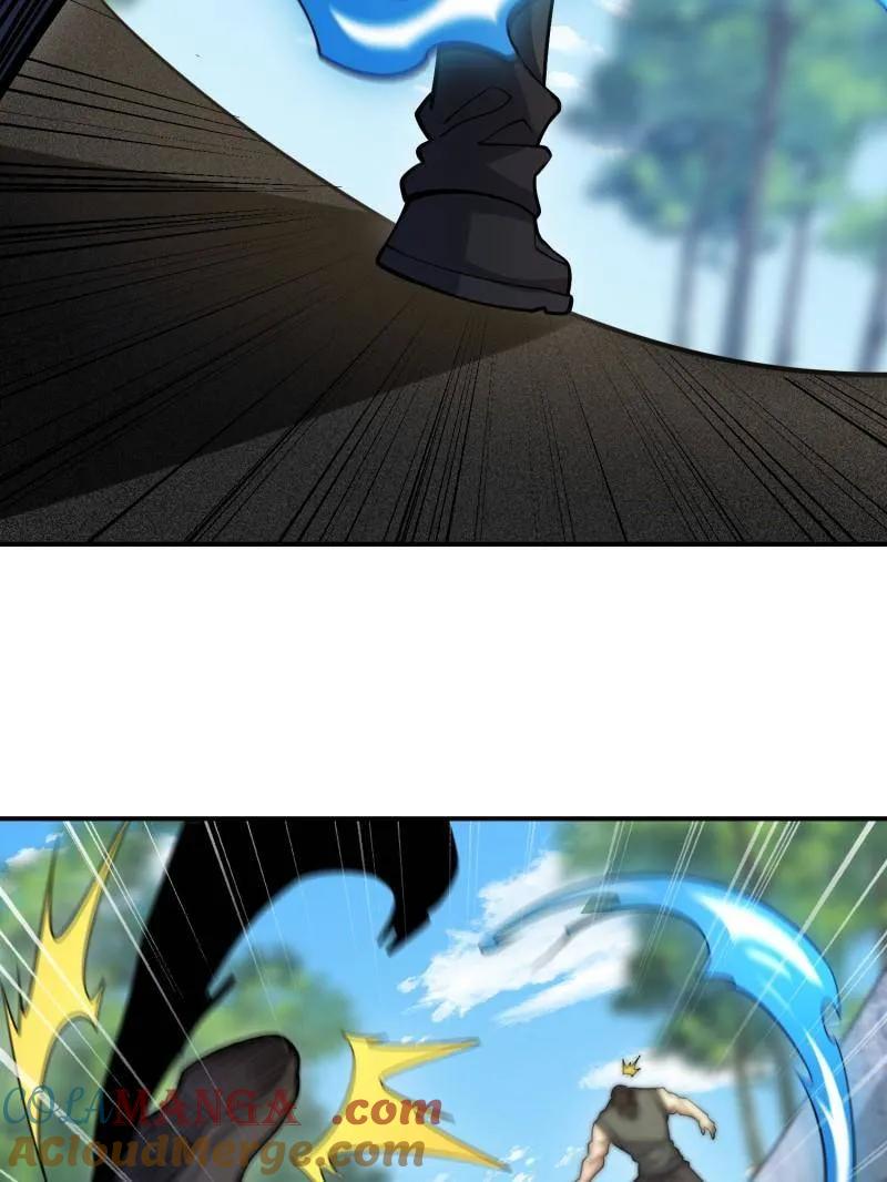 第一序列 第408话 407 草原更北的地方 第37页