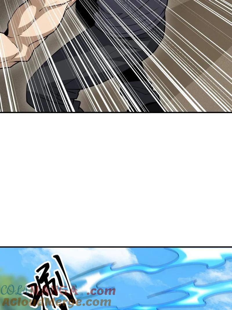 第一序列 第408话 407 草原更北的地方 第33页