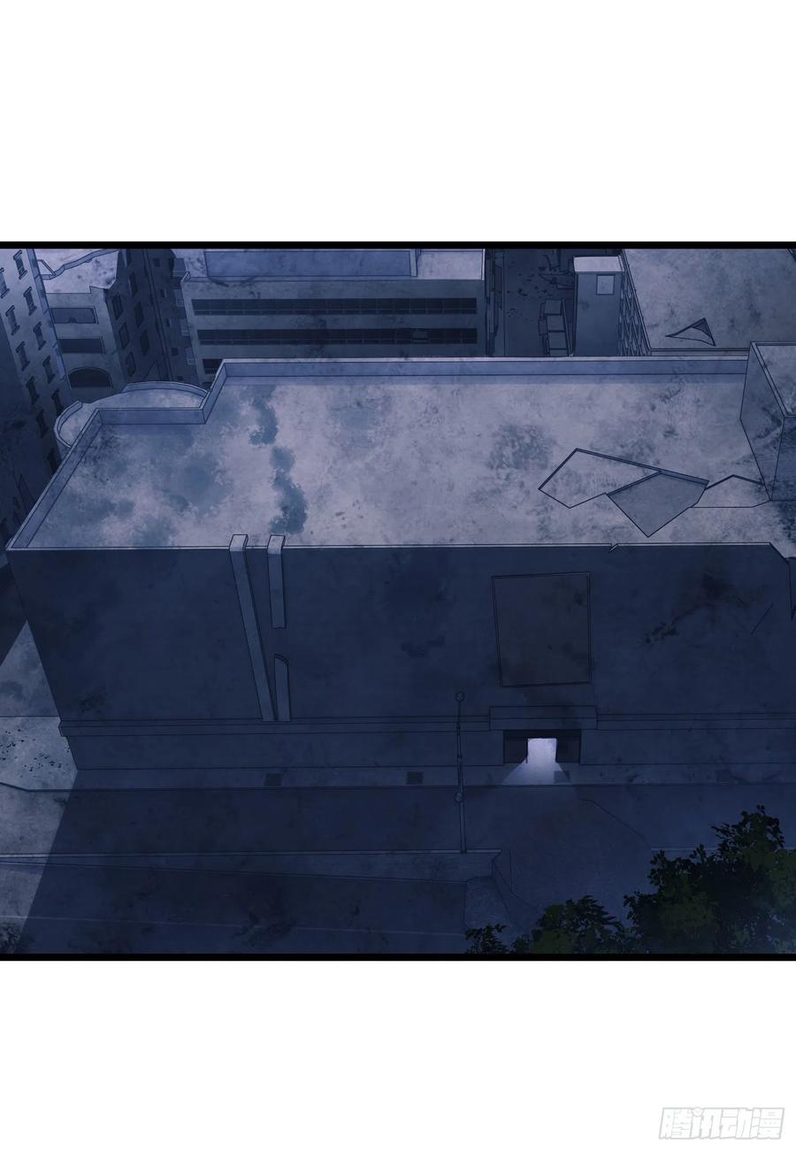 第一序列 第40话 40 围捕任小粟 第20页