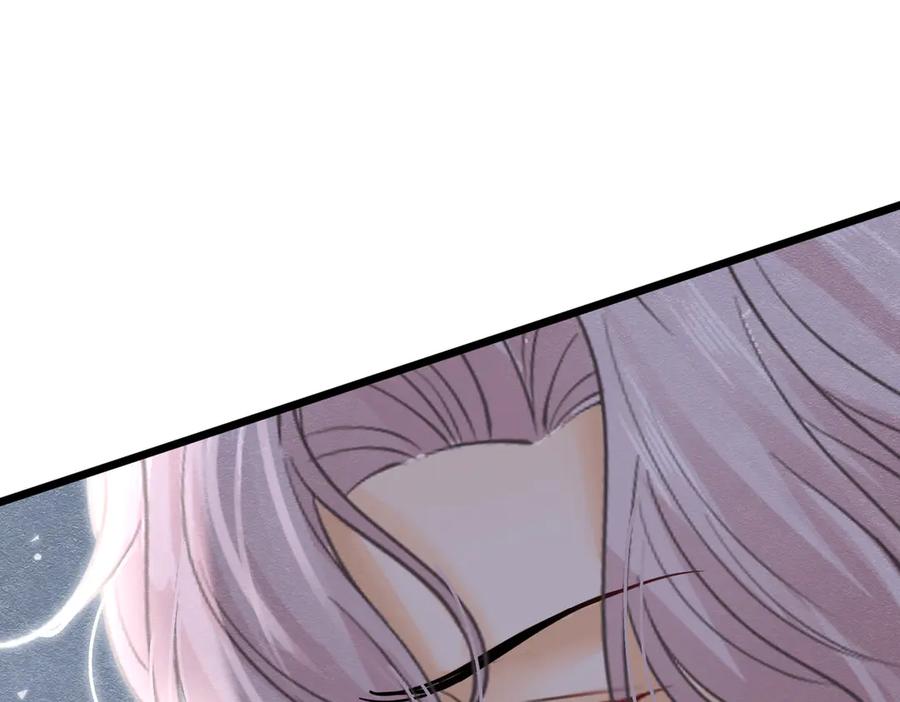 《被主教大人宠爱的日子》39 玛佩尔的新选择 第28页