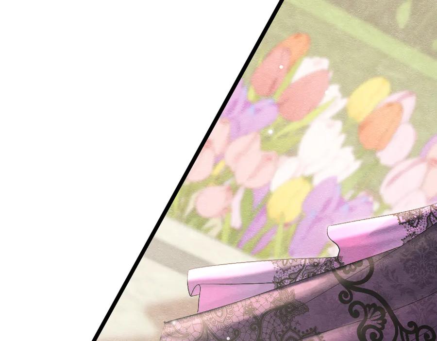 《被主教大人宠爱的日子》39 玛佩尔的新选择 第34页