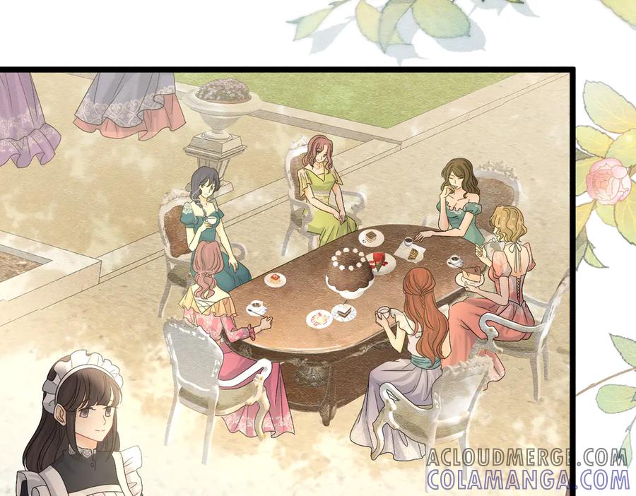《被主教大人宠爱的日子》39 玛佩尔的新选择 第5页