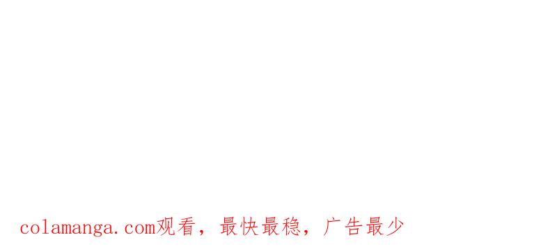 第一序列 第409话 408 黑袍之主 第172页
