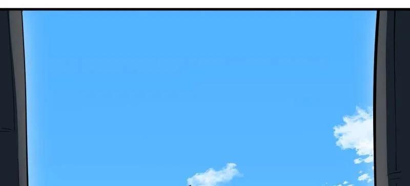 第一序列 第410话 409 东迁 第138页