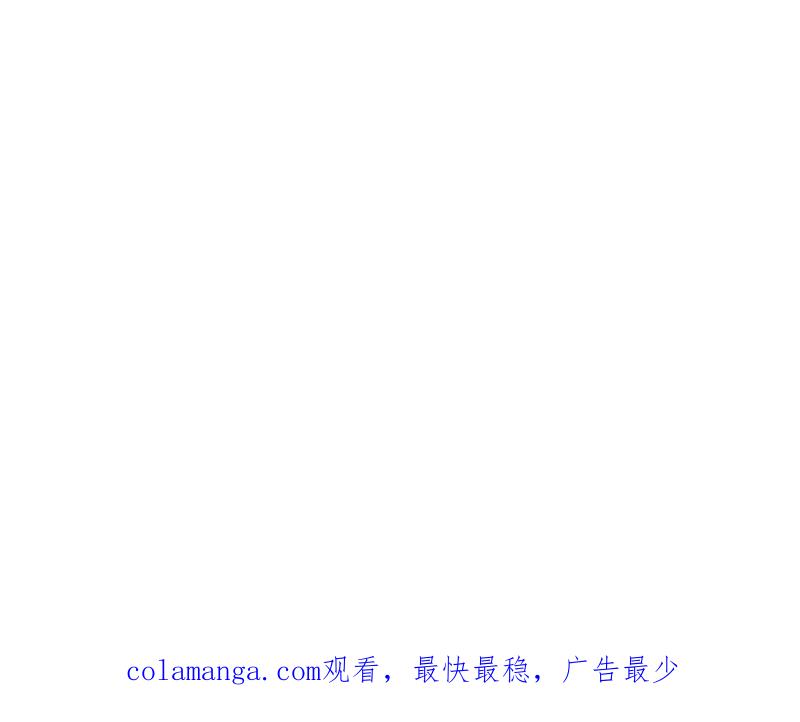 第一序列 第410话 409 东迁 第158页
