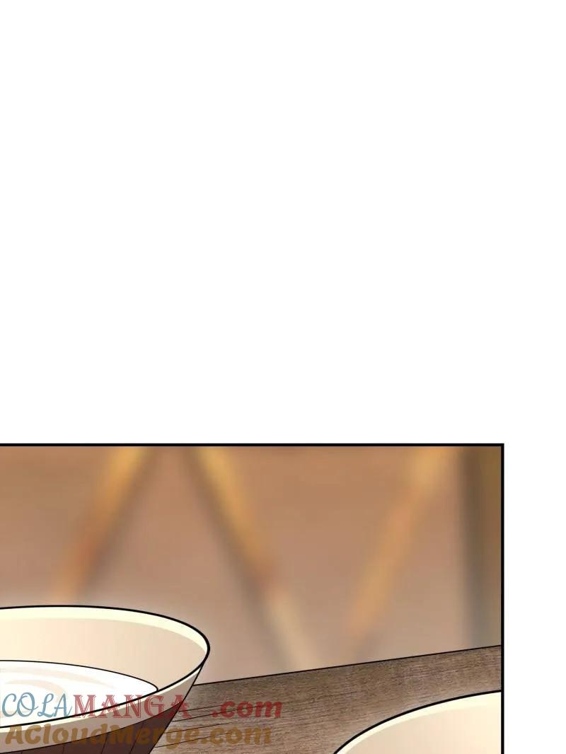 第一序列 第410话 409 东迁 第41页