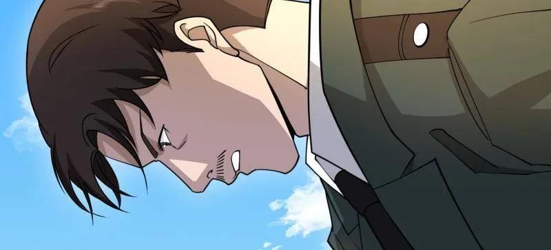 第一序列 第410话 409 东迁 第147页
