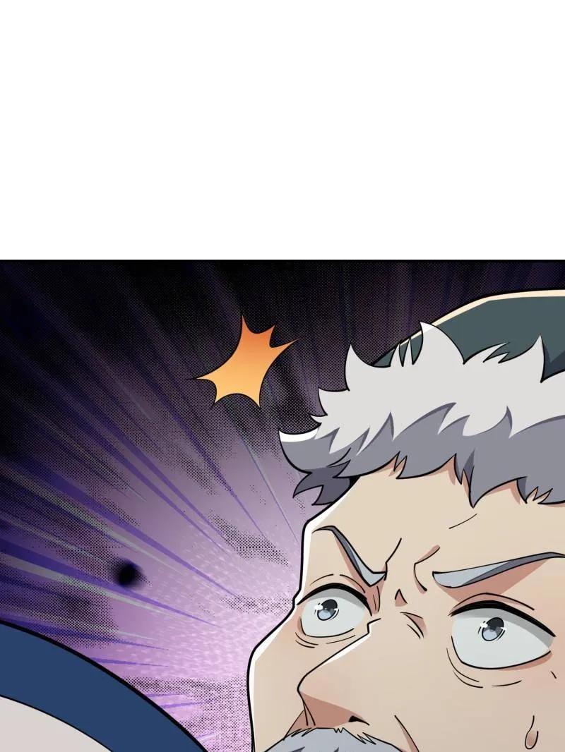 第一序列 第410话 409 东迁 第64页