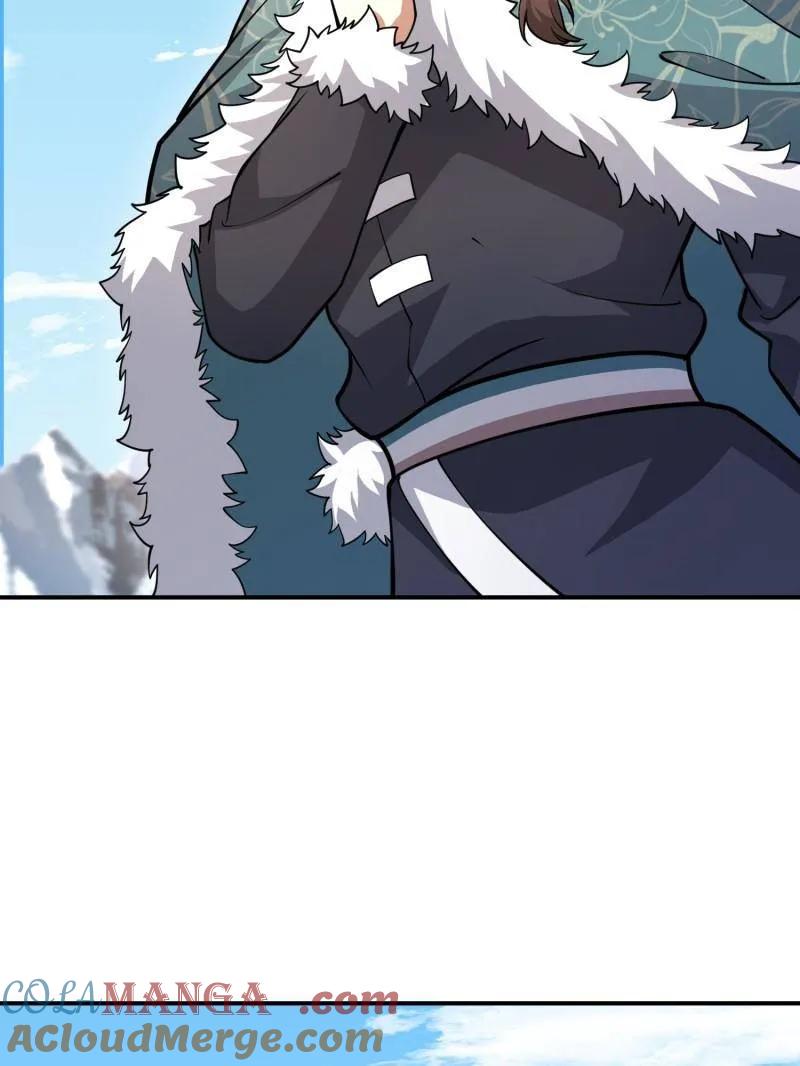 第一序列 第410话 409 东迁 第9页