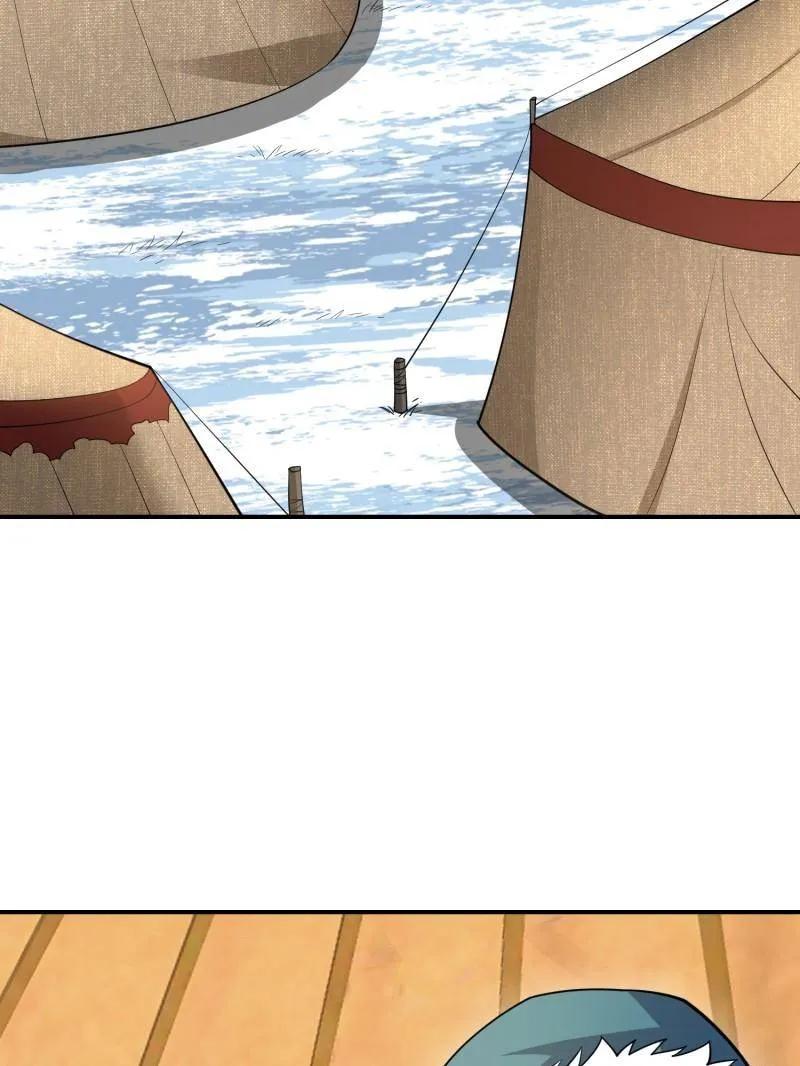 第一序列 第410话 409 东迁 第30页
